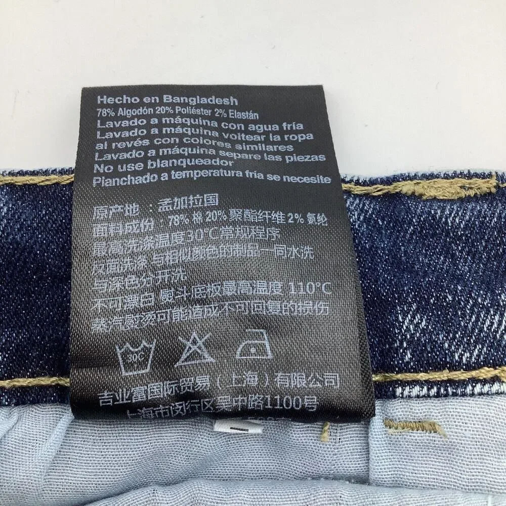 Southpole Mens Skinny‎ Jeans Blue Size 34 x 30 (Actual 34 x 29)